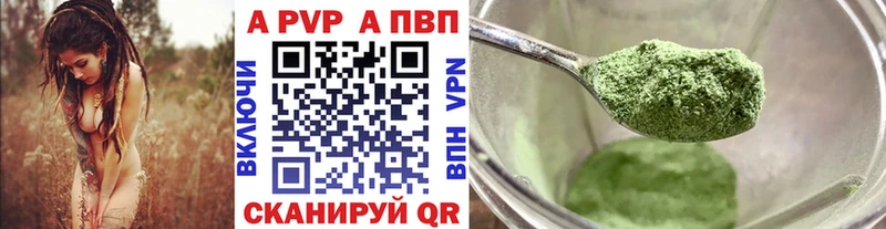А ПВП СК КРИС  Протвино 