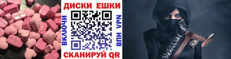 MEGA сайт  Протвино  Ecstasy TESLA 