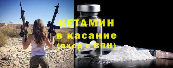 СК Абдулино