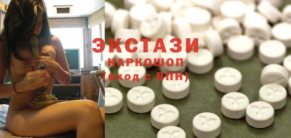 МДПВ Переславль-Залесский