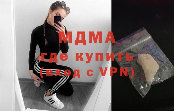 соль ск Алзамай