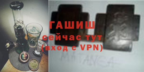 каннабис Пересвет