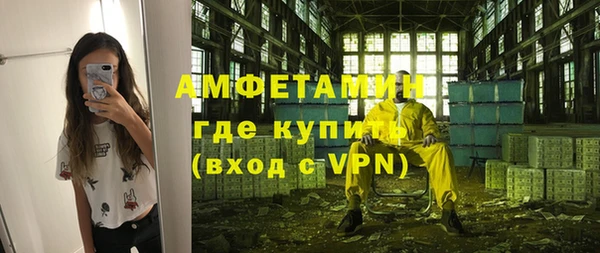 СК Абдулино