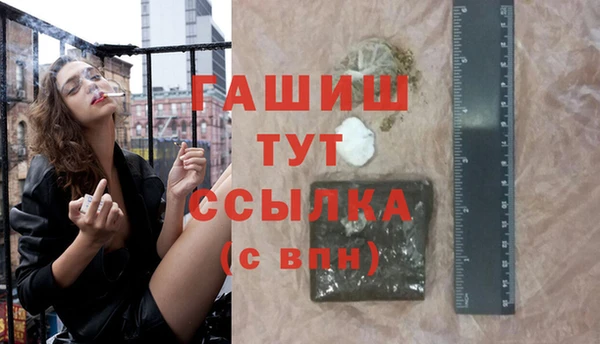 соль ск Алзамай