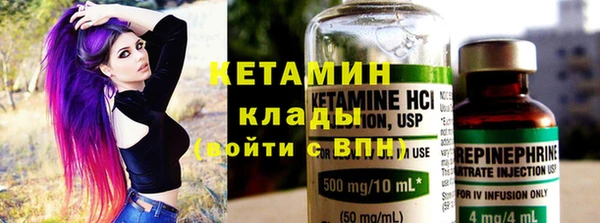 СК Абдулино