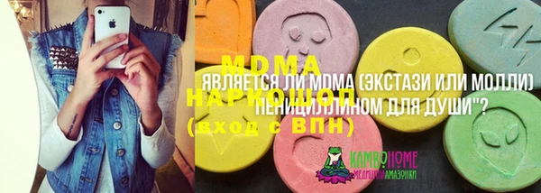 соль ск Алзамай