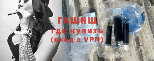 МДМА Алексеевка