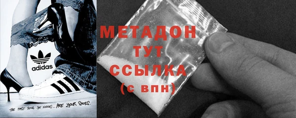 соль ск Алзамай