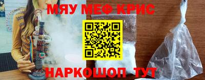 герыч Гусь-Хрустальный