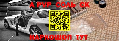 гидропоника Гусев