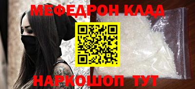 герыч Гусь-Хрустальный