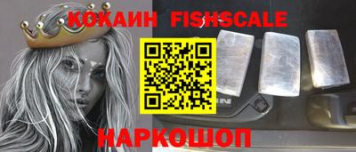 герыч Гусь-Хрустальный