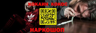 МДПВ Гусиноозёрск