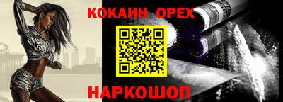 герыч Гусь-Хрустальный