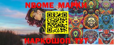 МДПВ Гусиноозёрск