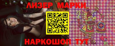 МДПВ Гусиноозёрск