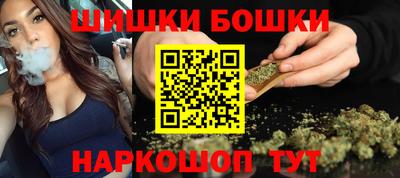 герыч Гусь-Хрустальный