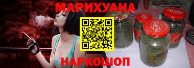 герыч Гусь-Хрустальный