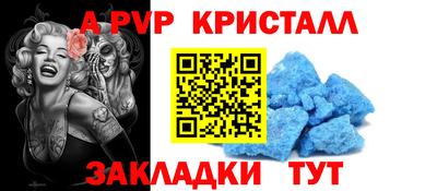 гидропоника Уссурийск