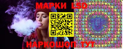 меф VHQ Лесосибирск