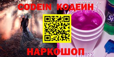 МДПВ Гусиноозёрск