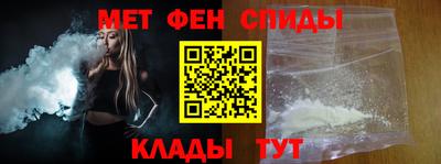 гидропоника Гусев