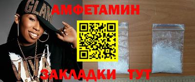 гидропоника Гусев