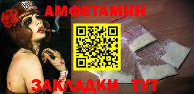 МДПВ Гусиноозёрск
