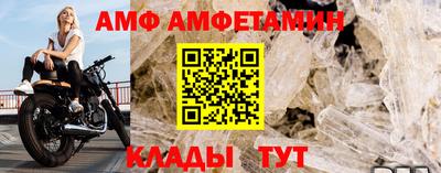 МДПВ Гусиноозёрск