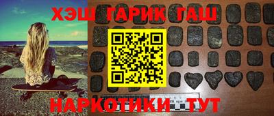 гидропоника Гусев