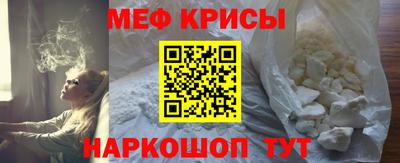 гидропоника Гусев