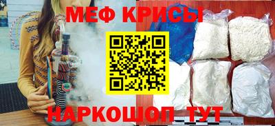 гидропоника Гусев