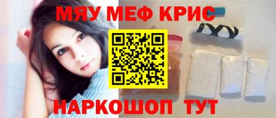 СК Усть-Илимск