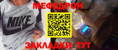 гидропоника Гусев