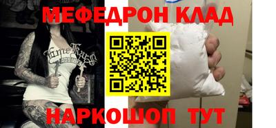 гидропоника Гусев