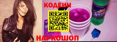 герыч Гусь-Хрустальный