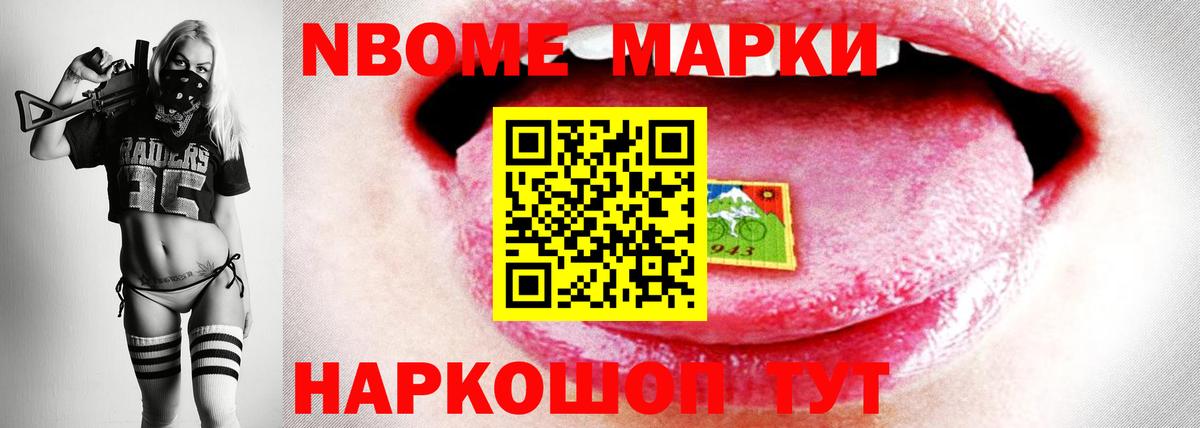 Протвино  Лсд 25 экстази кислота  ЛСД экстази кислота  Вход с VPN 